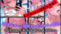 d 652381pl