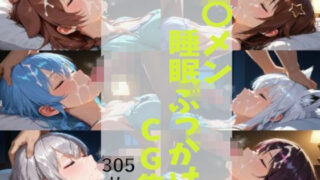 d 652394pl