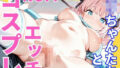 d 652423pl