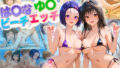 d 652454pl