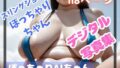 d 652555pl