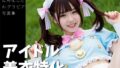 d 652585pl