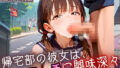 d 652595pl