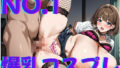d 652692pl