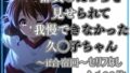 d 652768pl