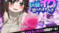 d 652784pl