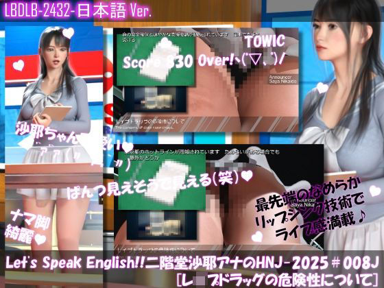 d 652785pl