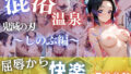 d 652805pl