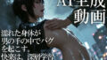 d 652844pl
