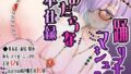 d 652938pl