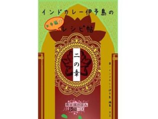 d 653077pl