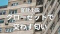 d 653093pl