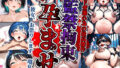 d 653099pl