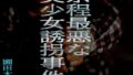 d 653107pl