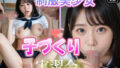 d 653147pl