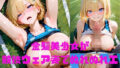 d 653154pl