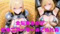 d 653170pl