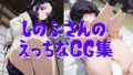 d 653174pl