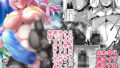 d 653242pl