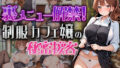 d 653378pl
