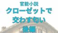 d 653442pl