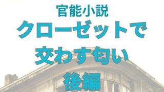 d 653442pl