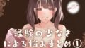 d 653463pl