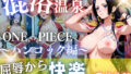 d 653464pl