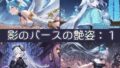 d 653493pl