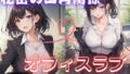 d 653554pl