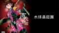 d 653579pl
