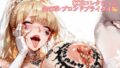 d 653612pl