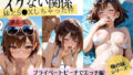 d 653665pl