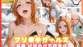 d 653729pl