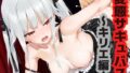 d 653733pl
