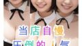 d 653775pl