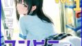 d 653863pl