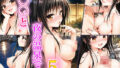 d 653867pl