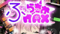d 653895pl