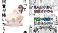 d 653903pl
