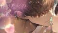 d 653947pl