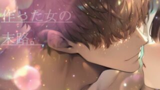 d 653947pl
