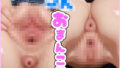 d 654023pl