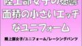 d 654051pl