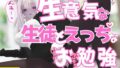 d 654174pl