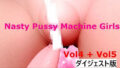 d 654188pl