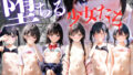 d 654231pl
