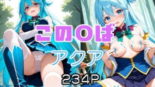 d 654280pl