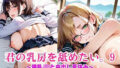 d 654308pl