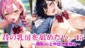 d 654321pl